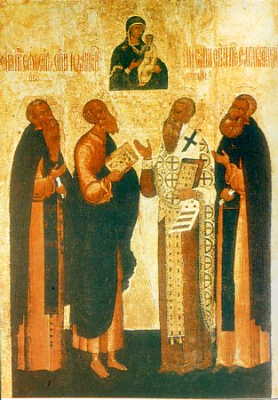 St John the Theologian. Sketch of a fresco. Museum of Christ-the-Saviour church in Moscow